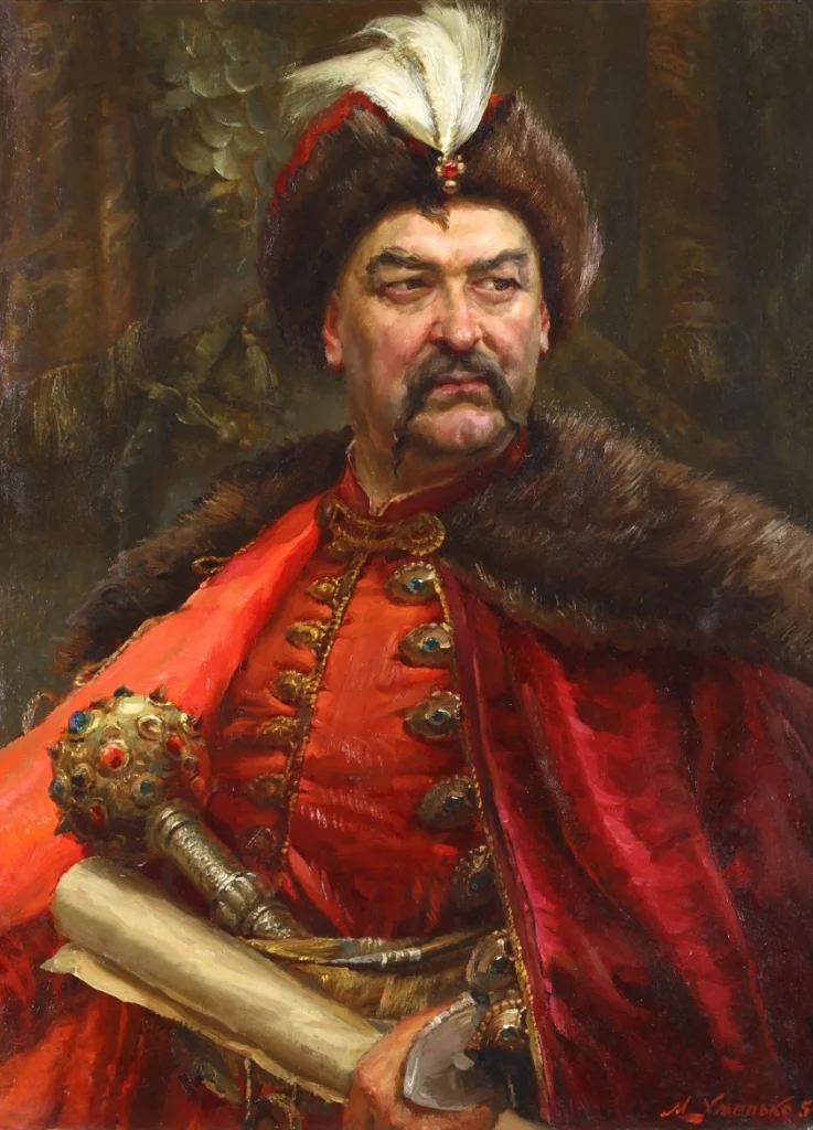 Portrait of Bohdan Khmelnytsky