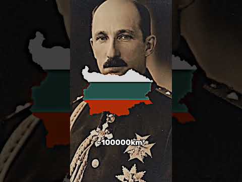 Territorial changes of Bulgaria #viral #trend #bulgaria #shorts