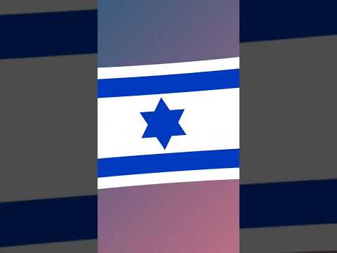 Historical flags of Israel🇮🇱