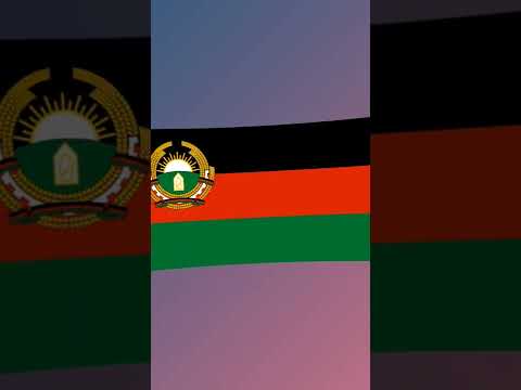 Historical flags of Afghanistan🇦🇫